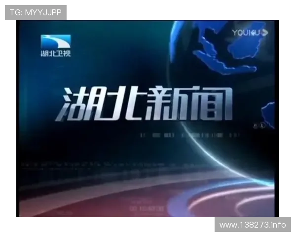 鄂州新闻直播：直击本地热点事件最新动态